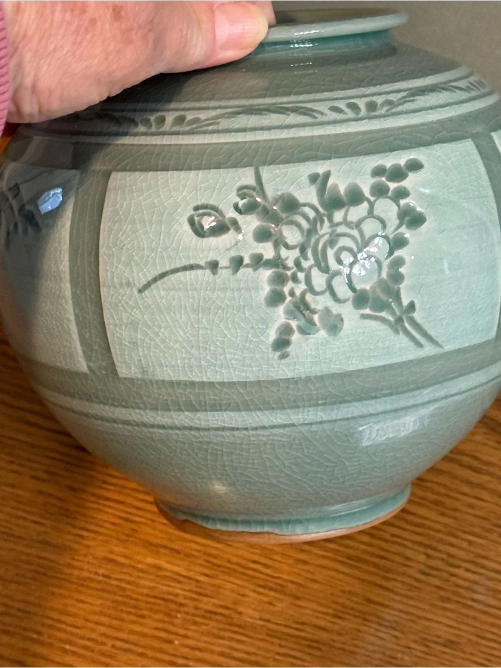 Korean Celadon Vase Green Floral Bamboo Design 7 inch tall x 22 inch Approx Dia